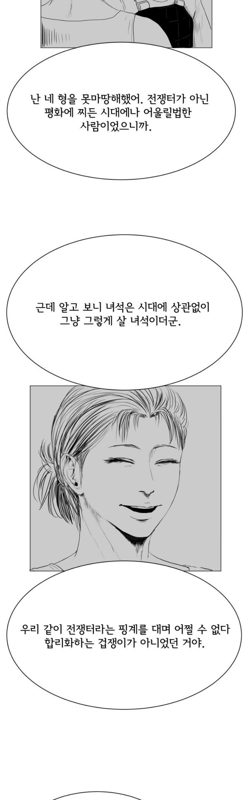 005.jpg