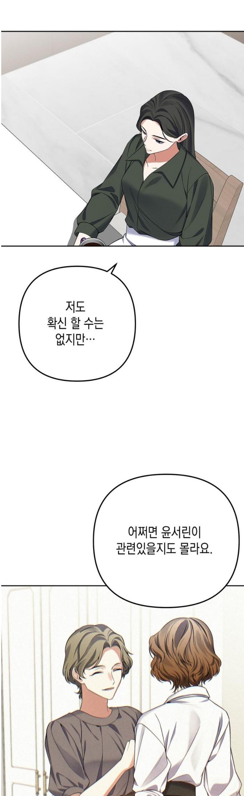 021.jpg