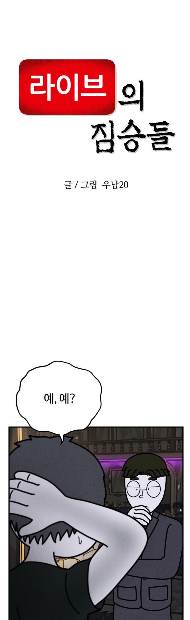 005.jpg