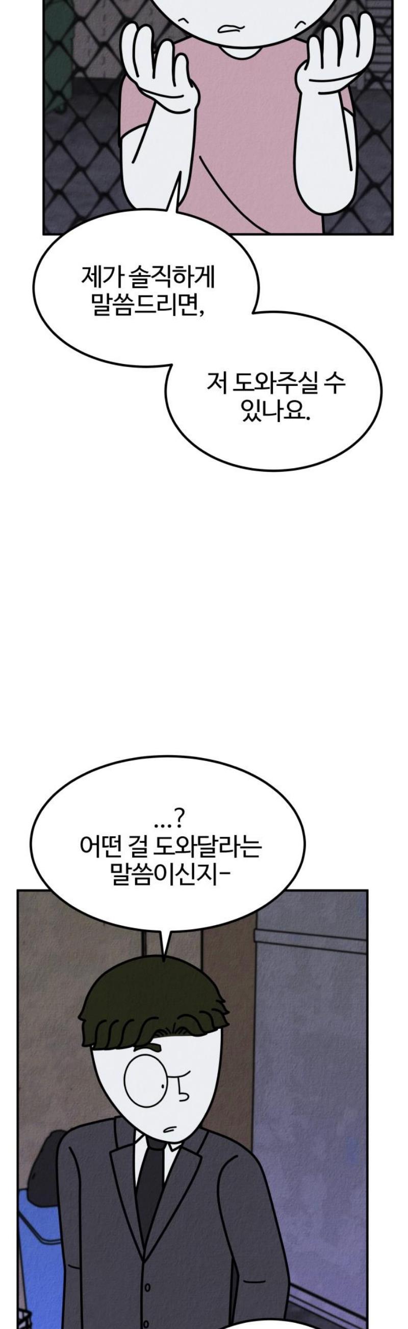 031.jpg