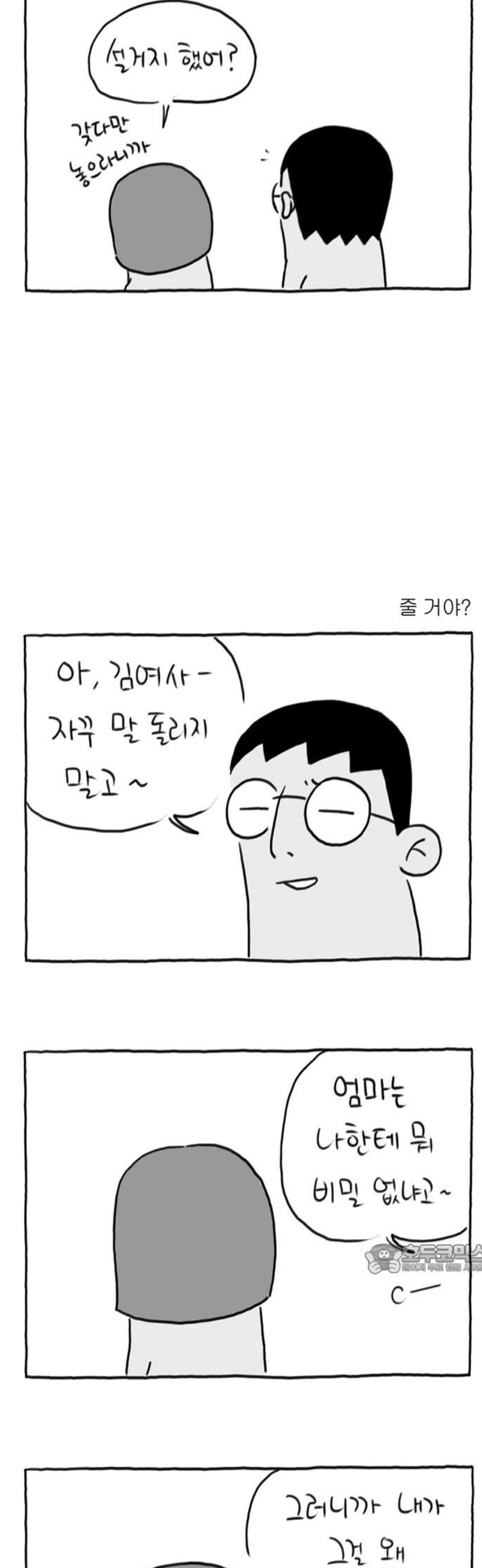 002.jpg