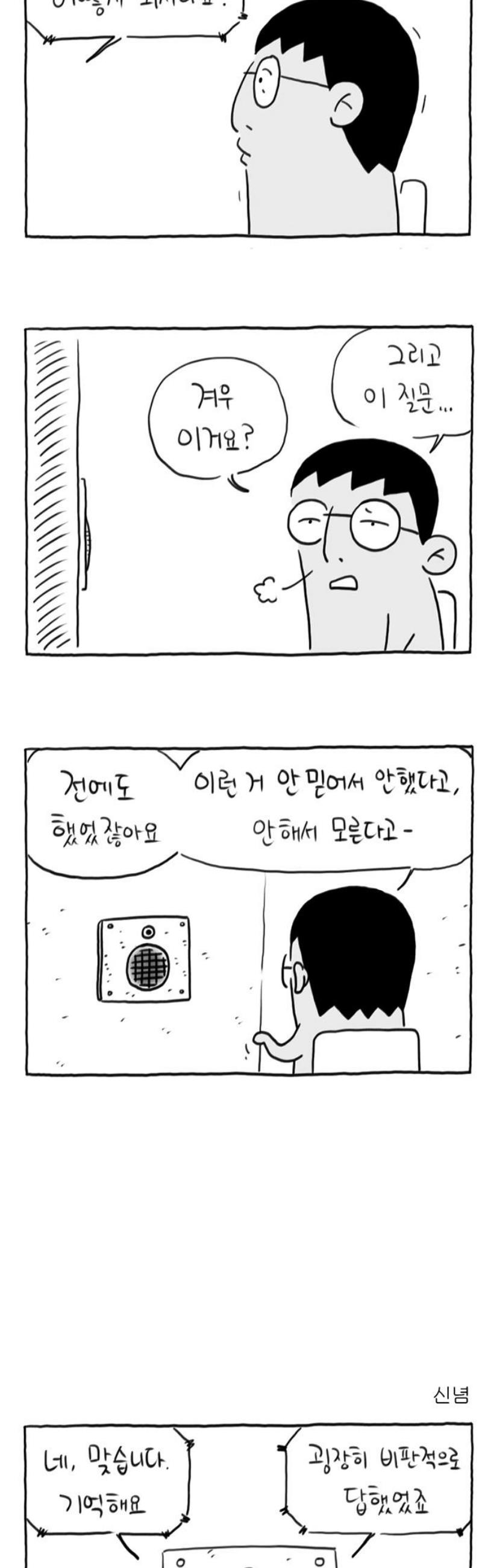 006.jpg