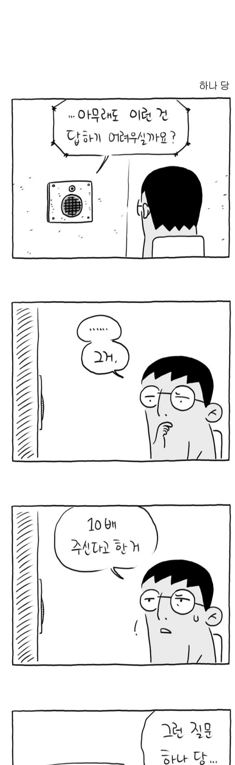 008.jpg