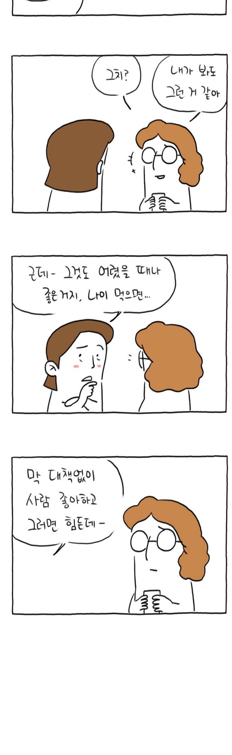 012.jpg