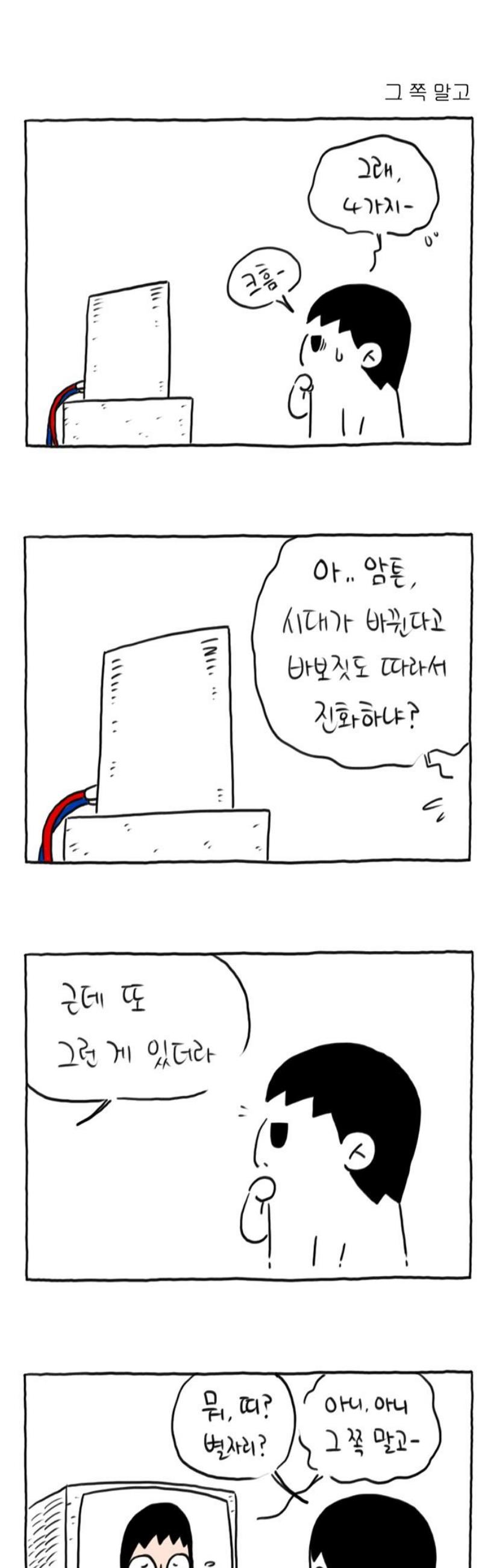 021.jpg