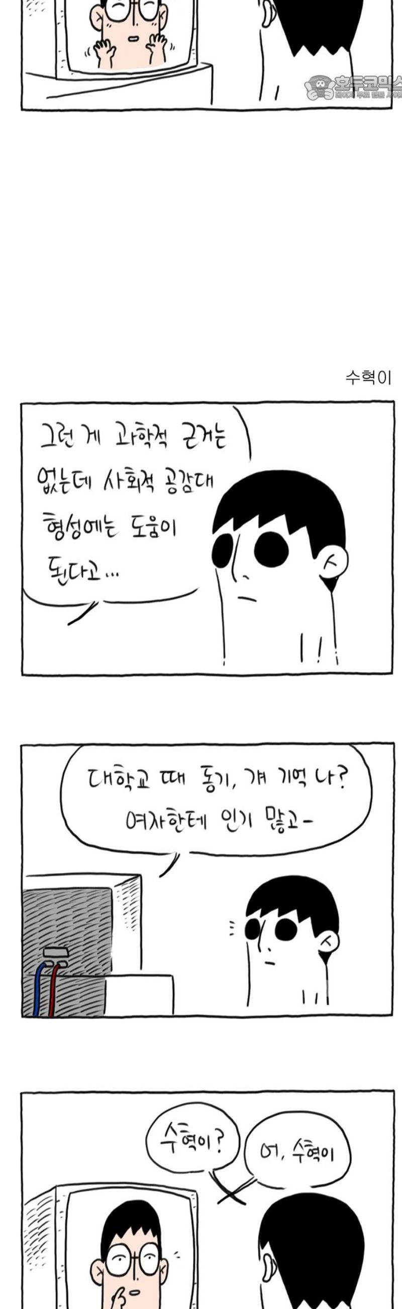 022.jpg