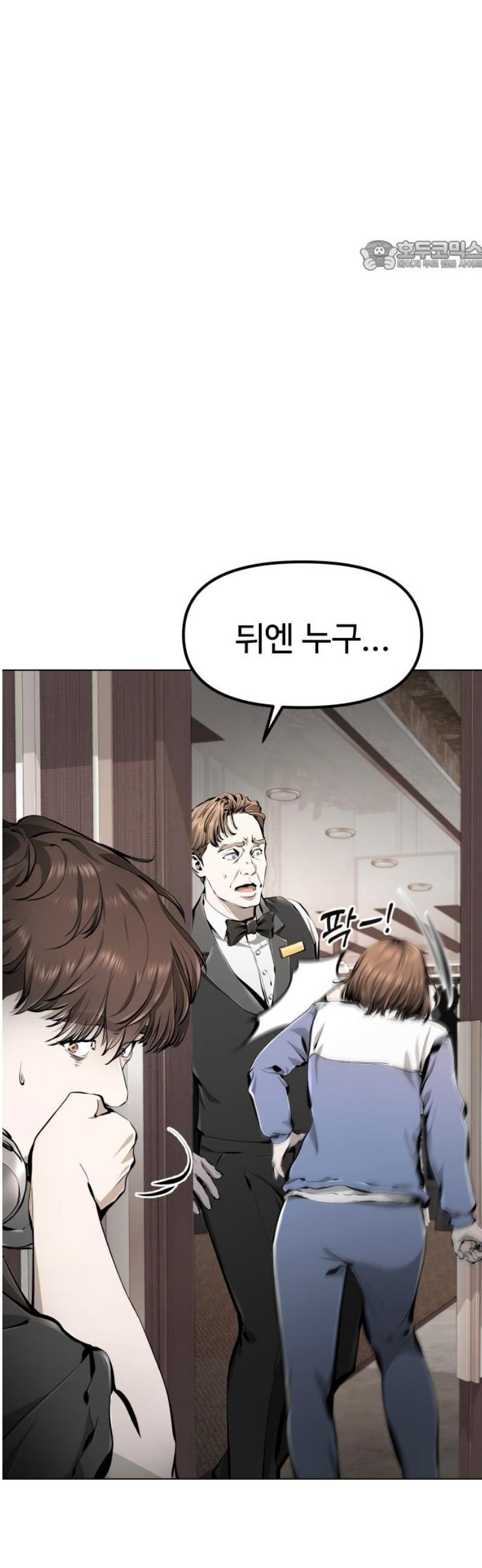 069.jpg