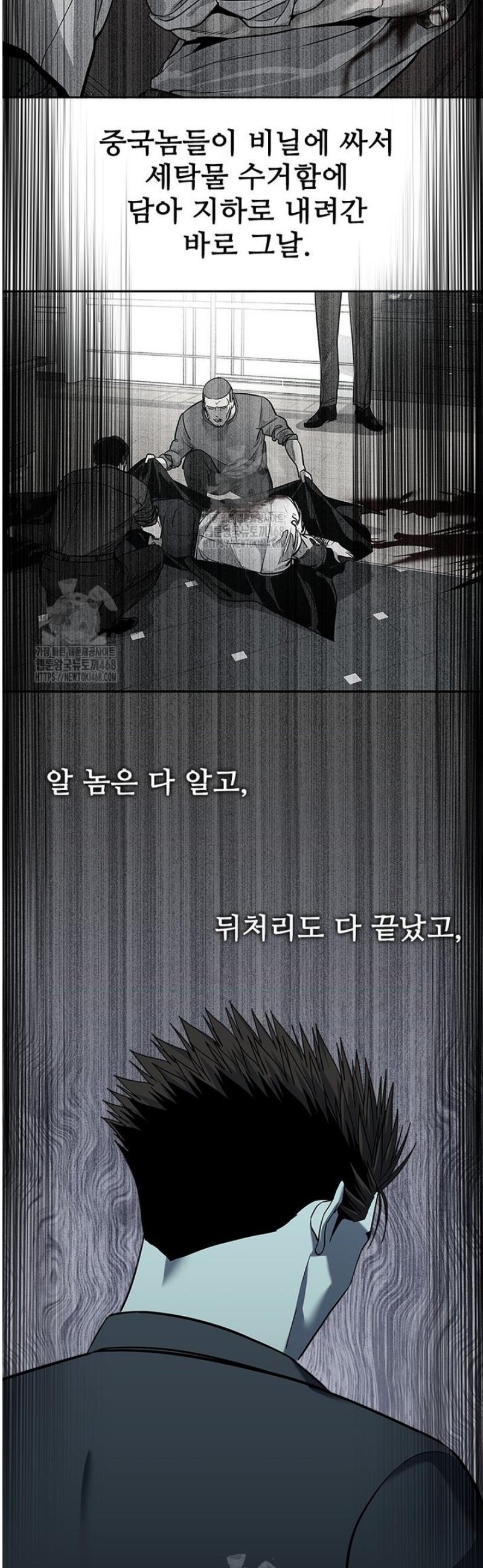 030.jpg