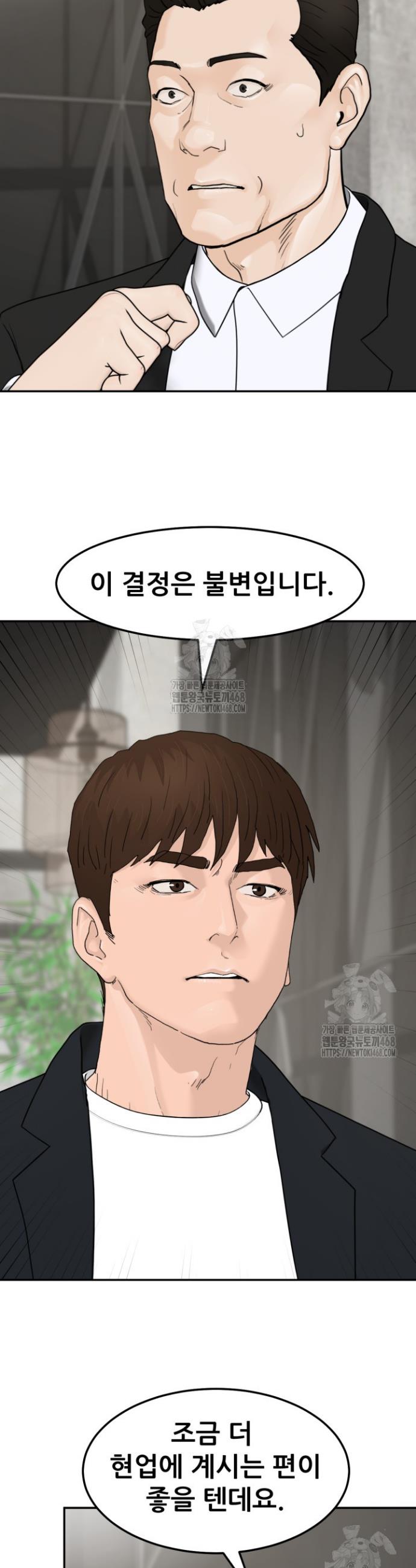 009.jpg