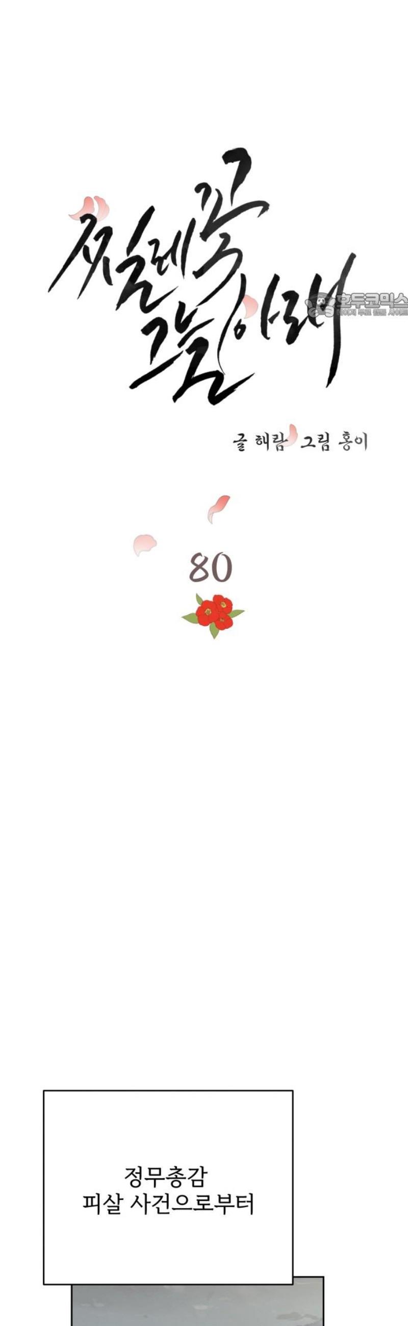 009.jpg