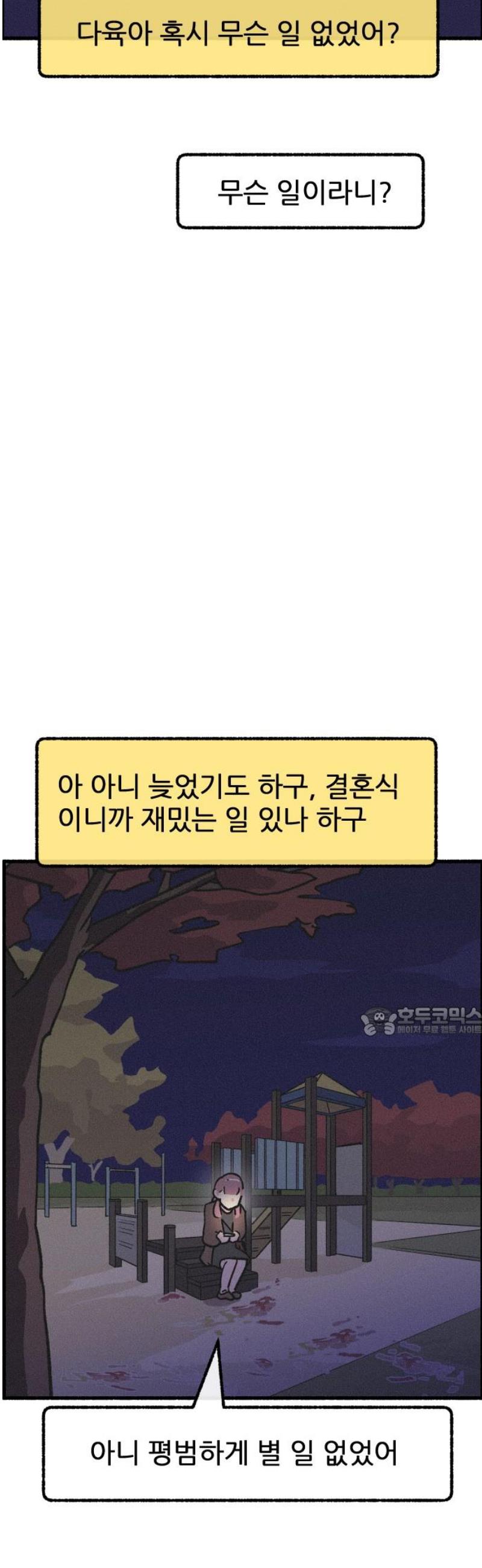 015.jpg