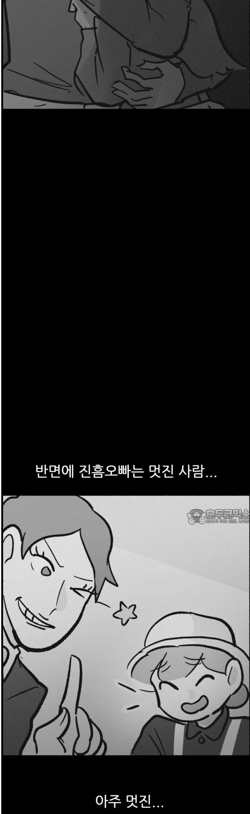 030.jpg