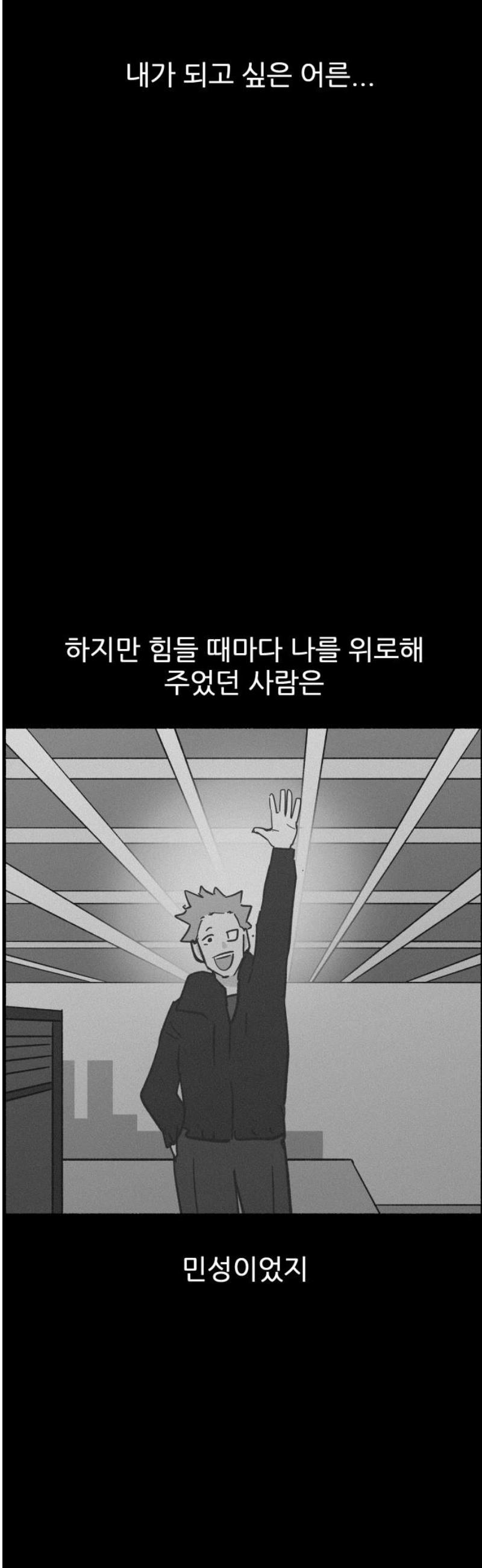 031.jpg