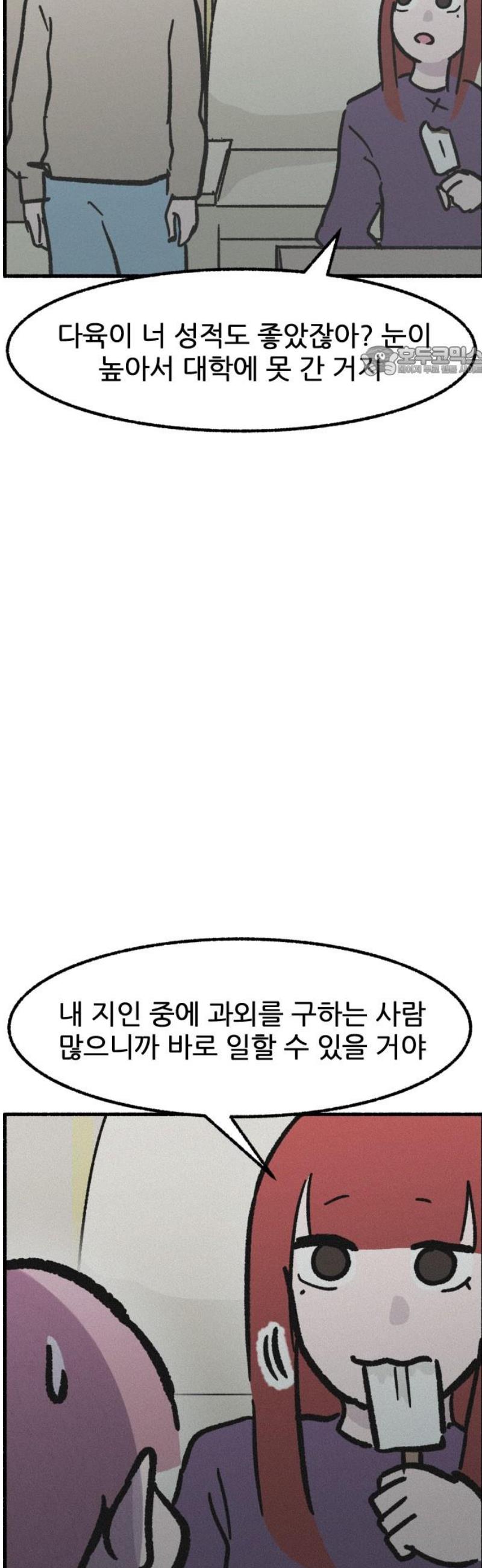 009.jpg