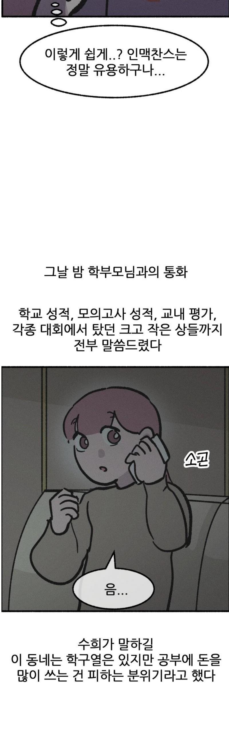 010.jpg