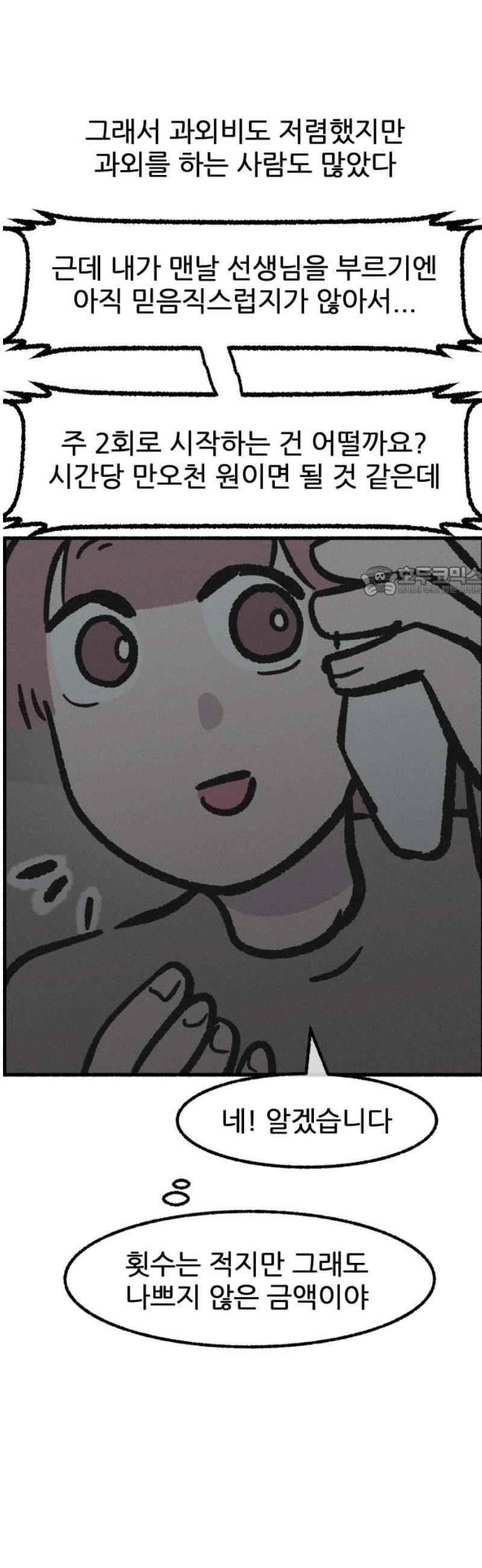 011.jpg
