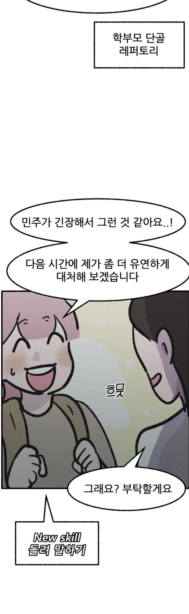 021.jpg
