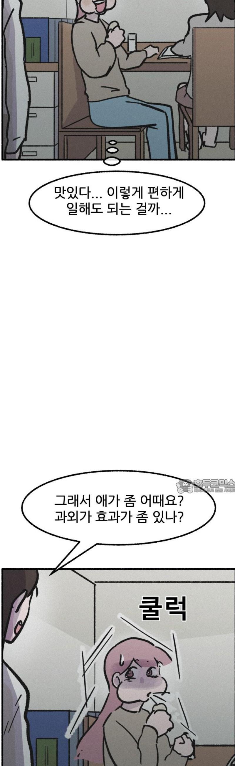 030.jpg