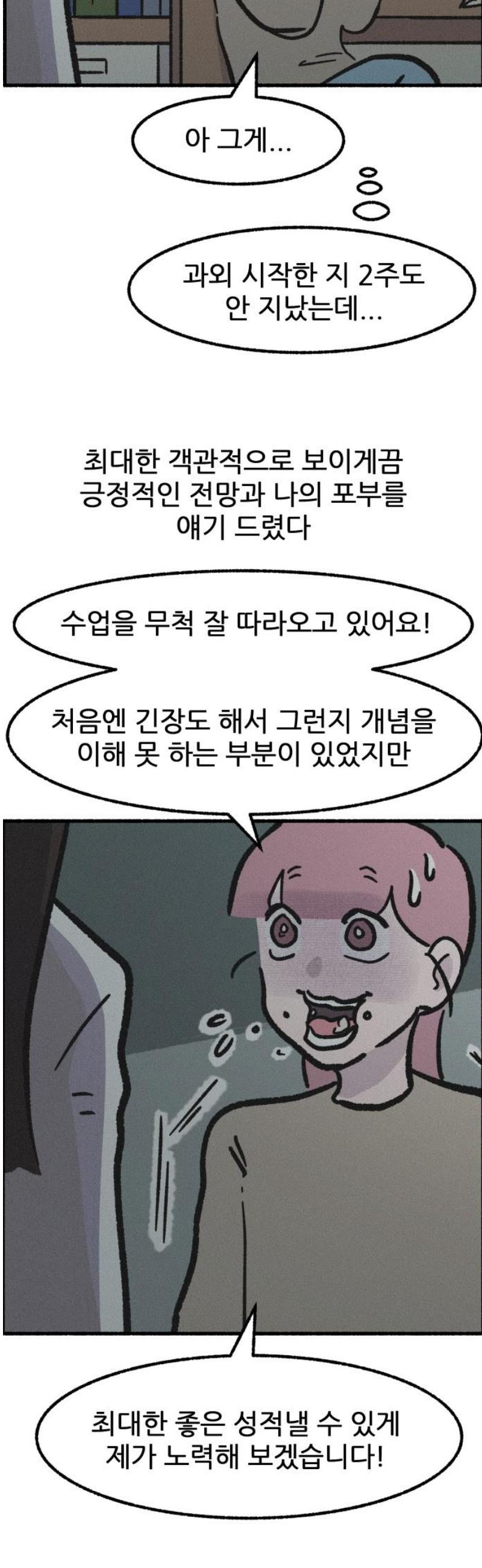 031.jpg