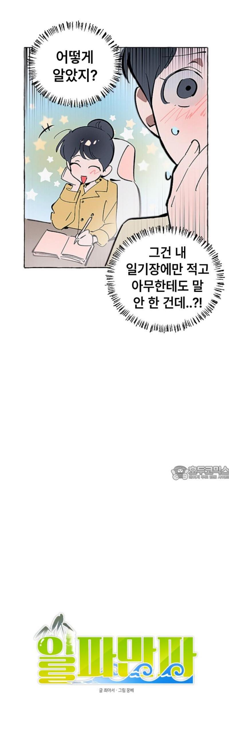 030.jpg