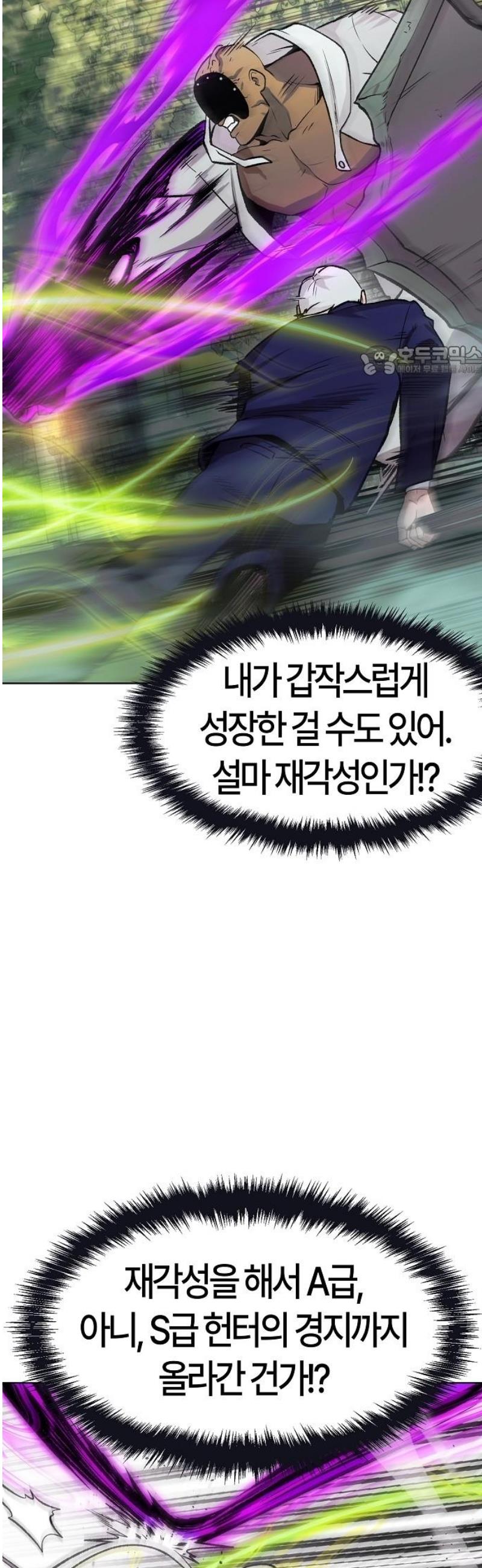041.jpg