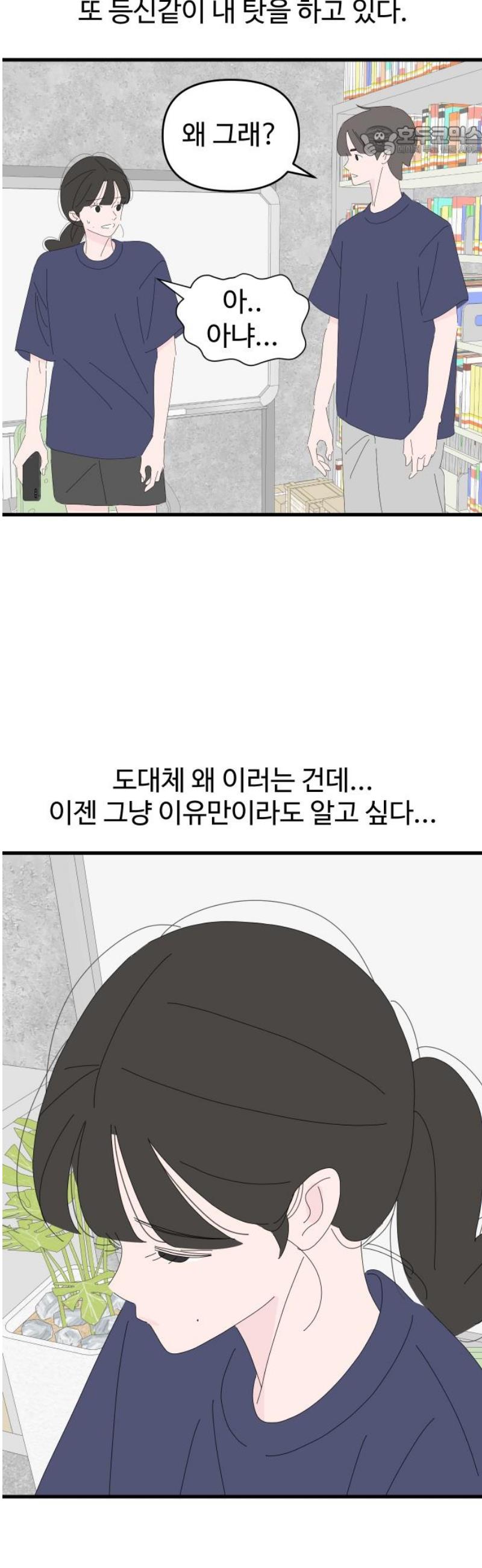 007.jpg