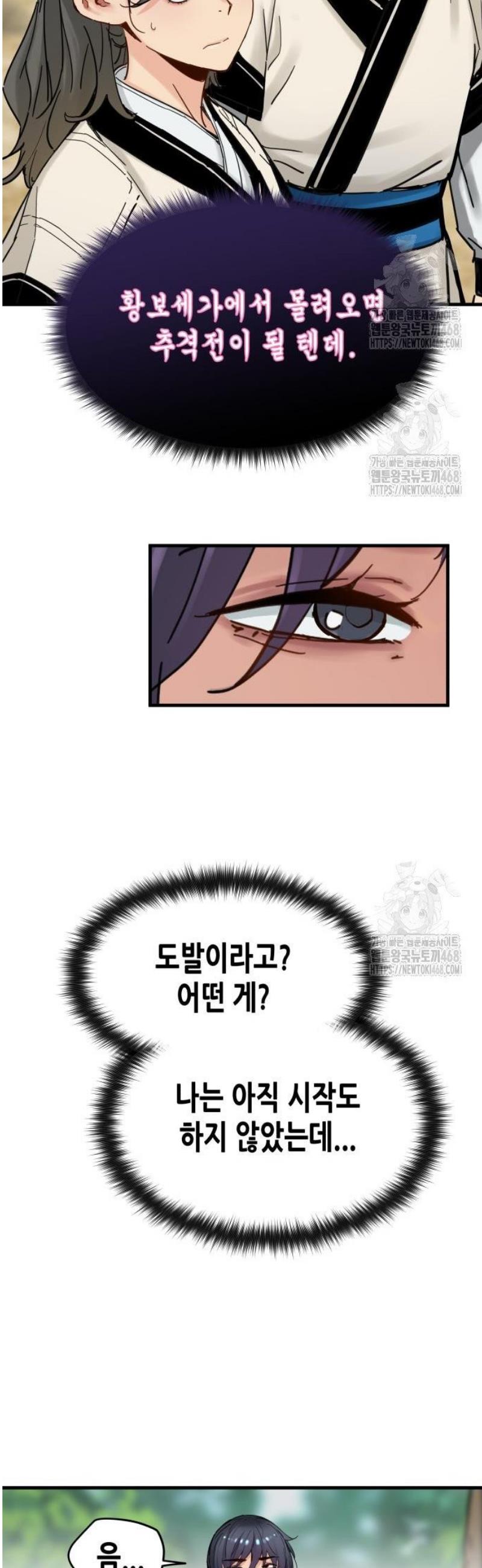 012.jpg