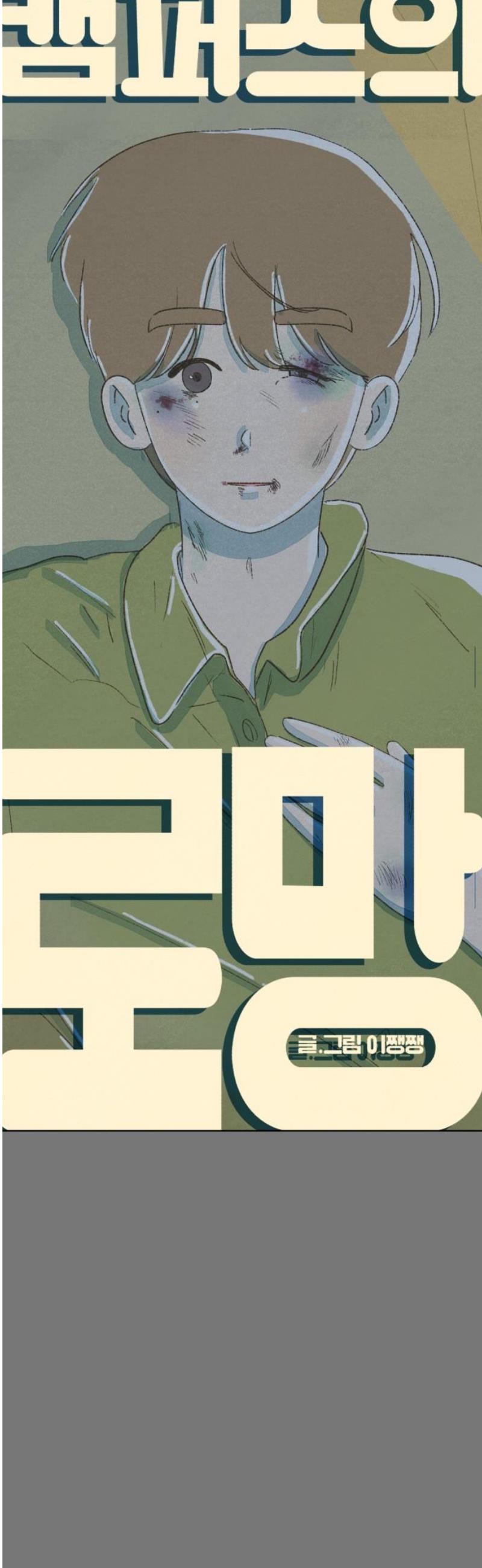 008.jpg