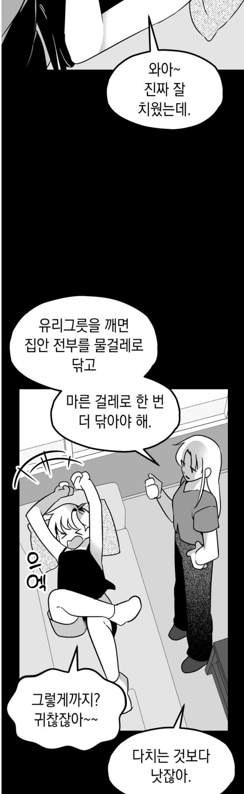 012.jpg