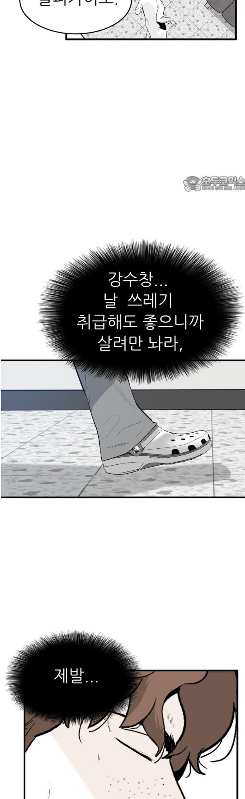 009.jpg