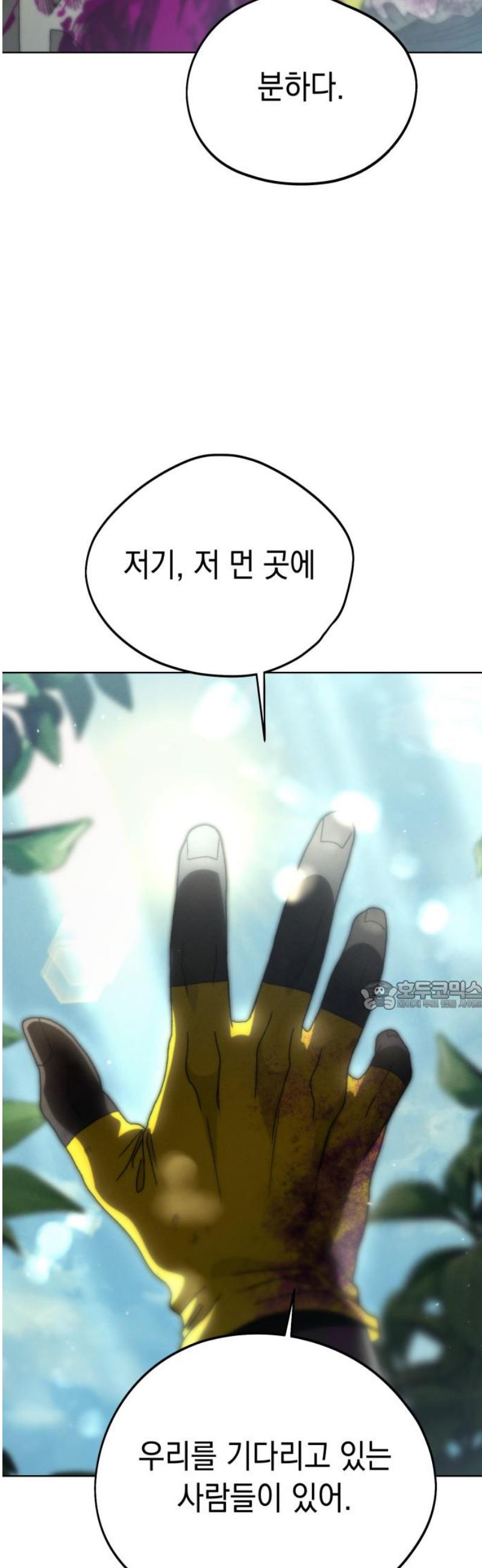 030.jpg