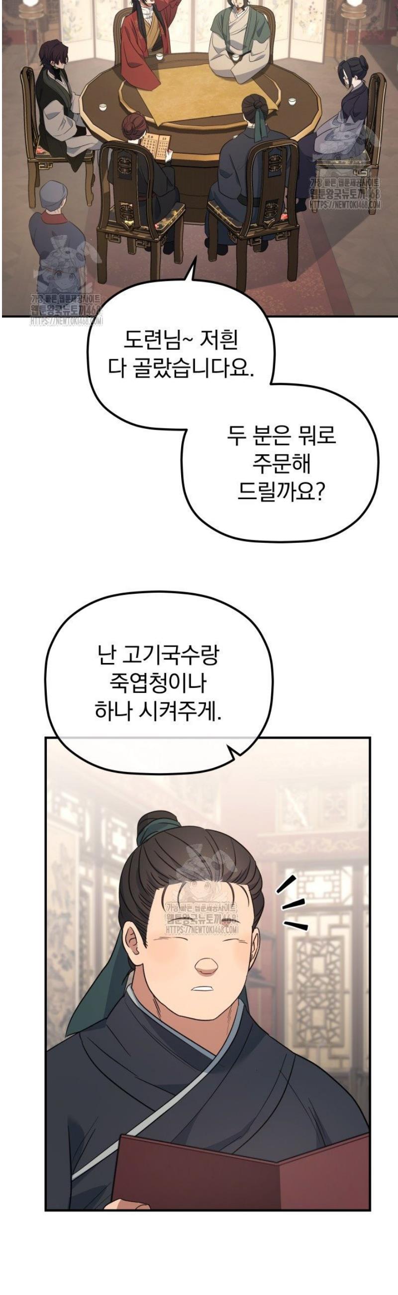 030.jpg