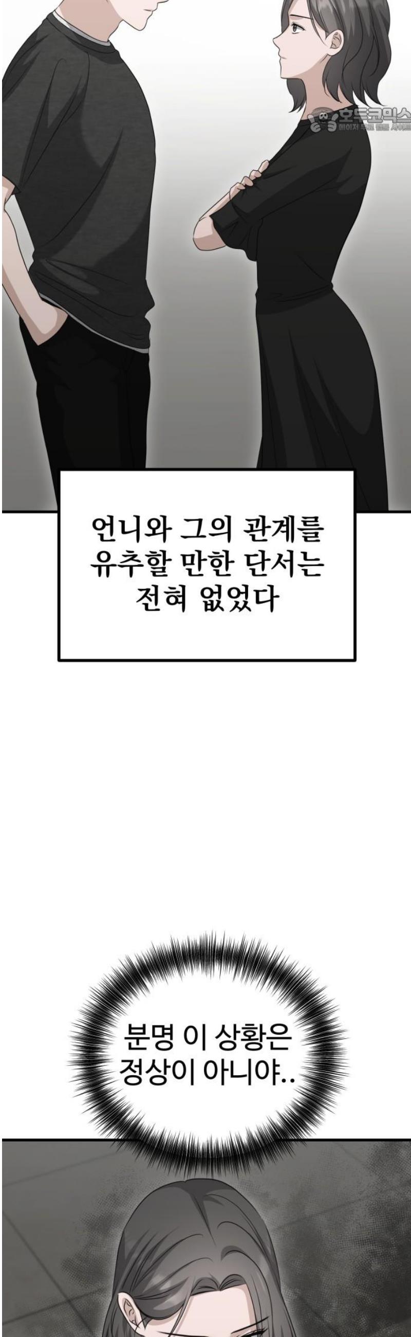 007.jpg