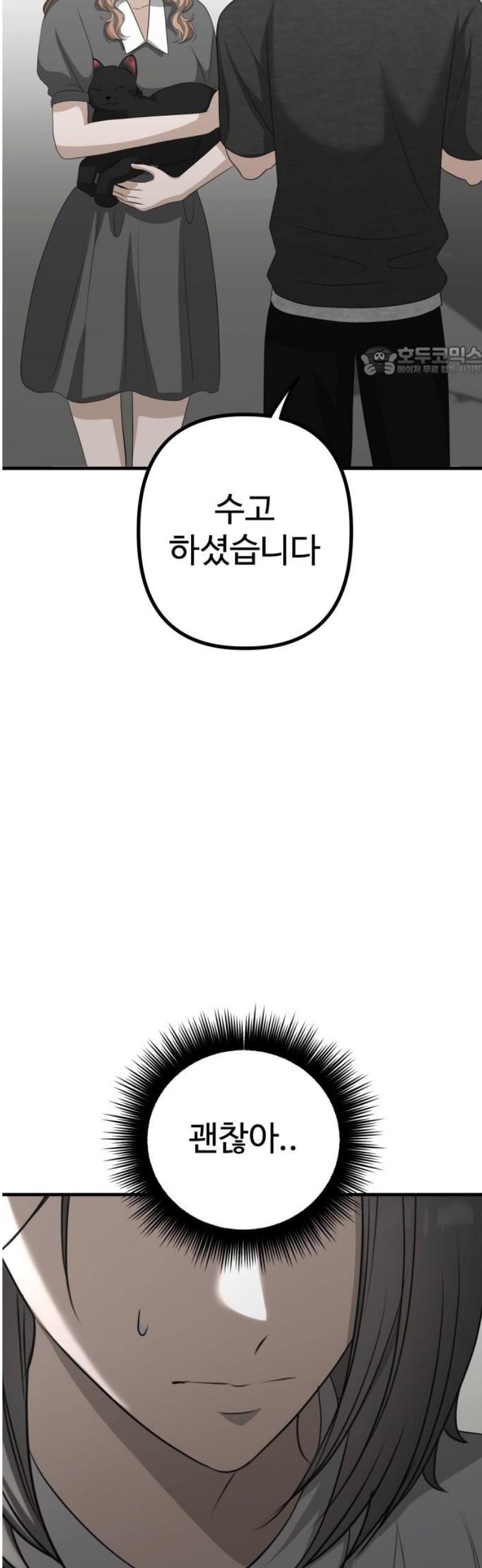 009.jpg