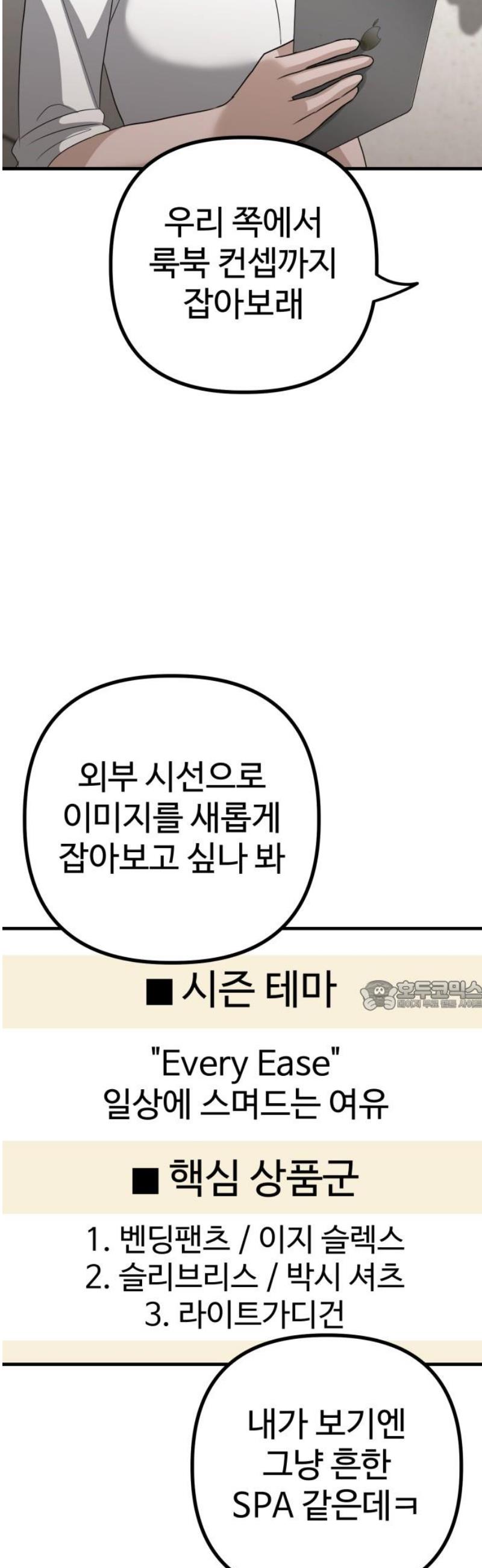 030.jpg