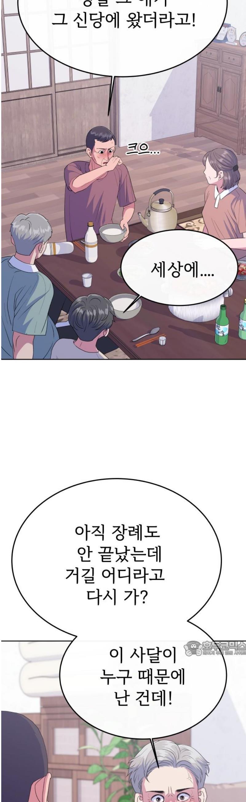 002.jpg