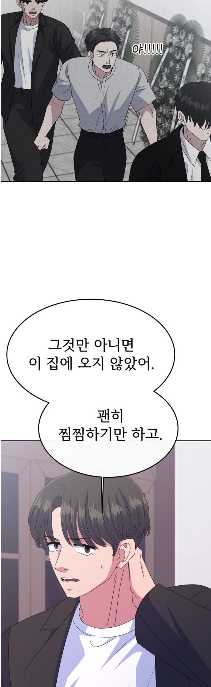 051.jpg