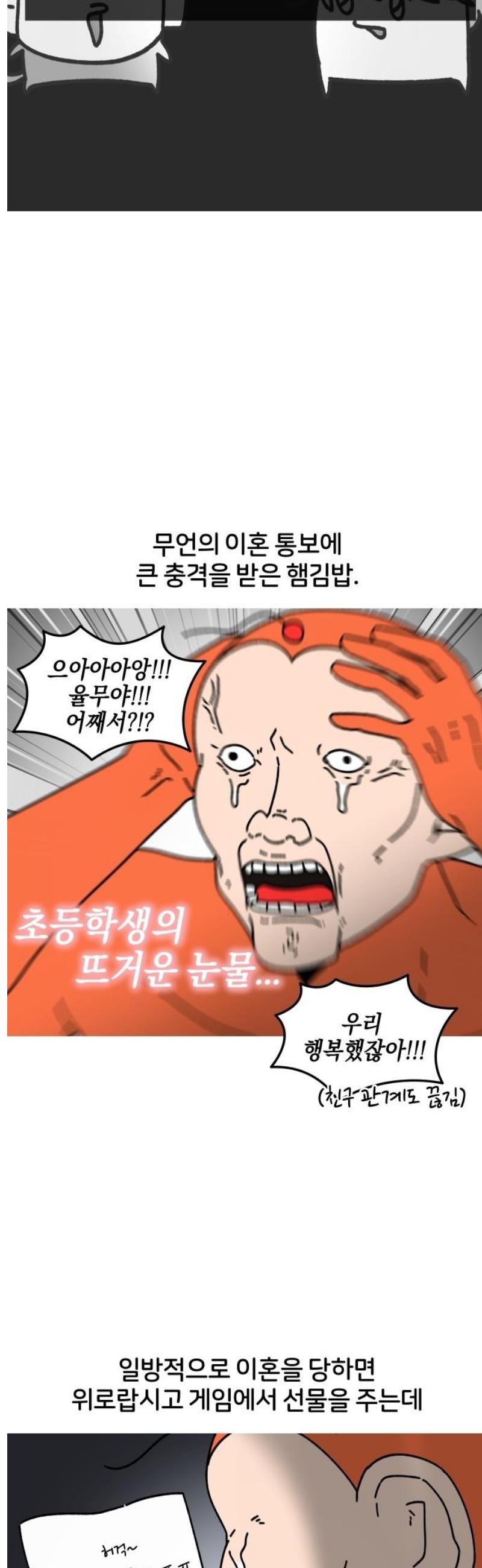014.jpg