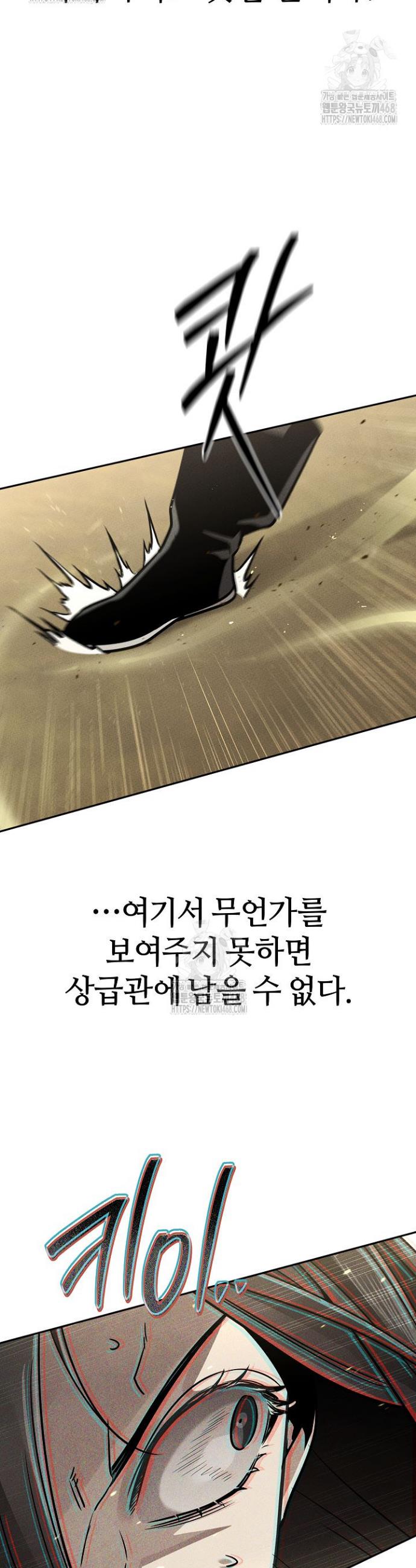 031.jpg