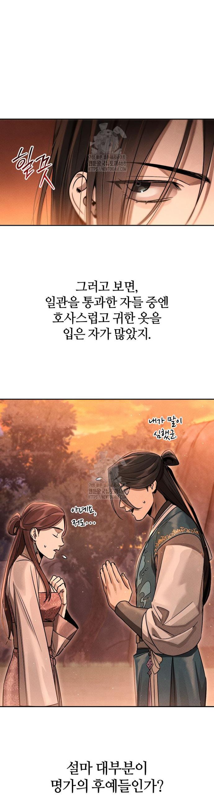 011.jpg