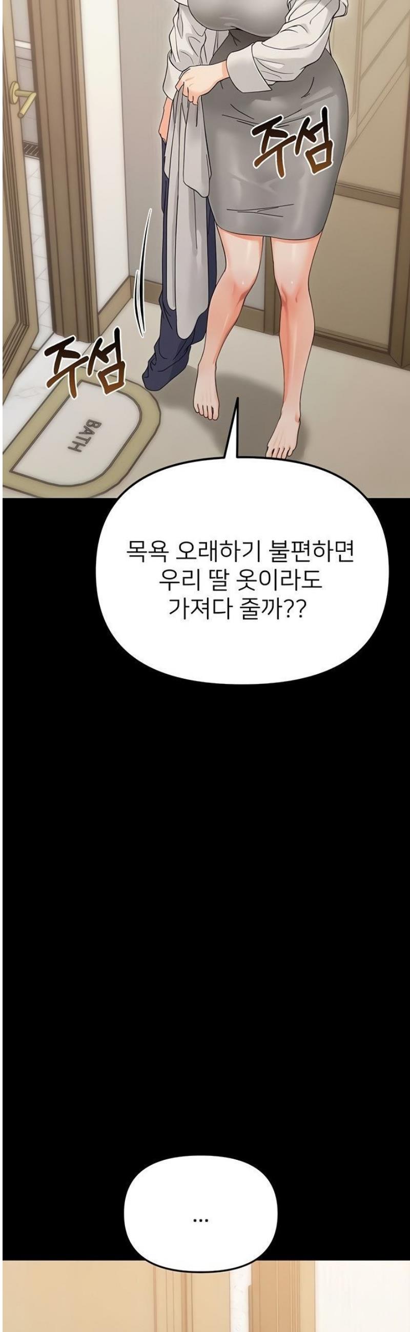 104.jpg