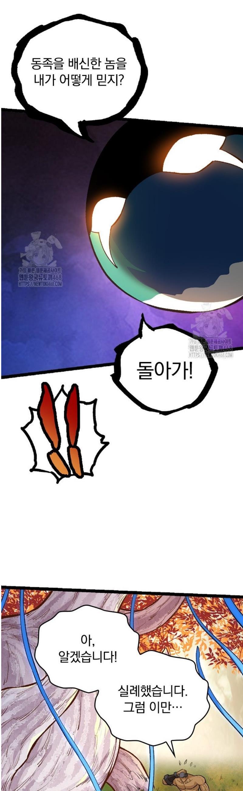 003.jpg