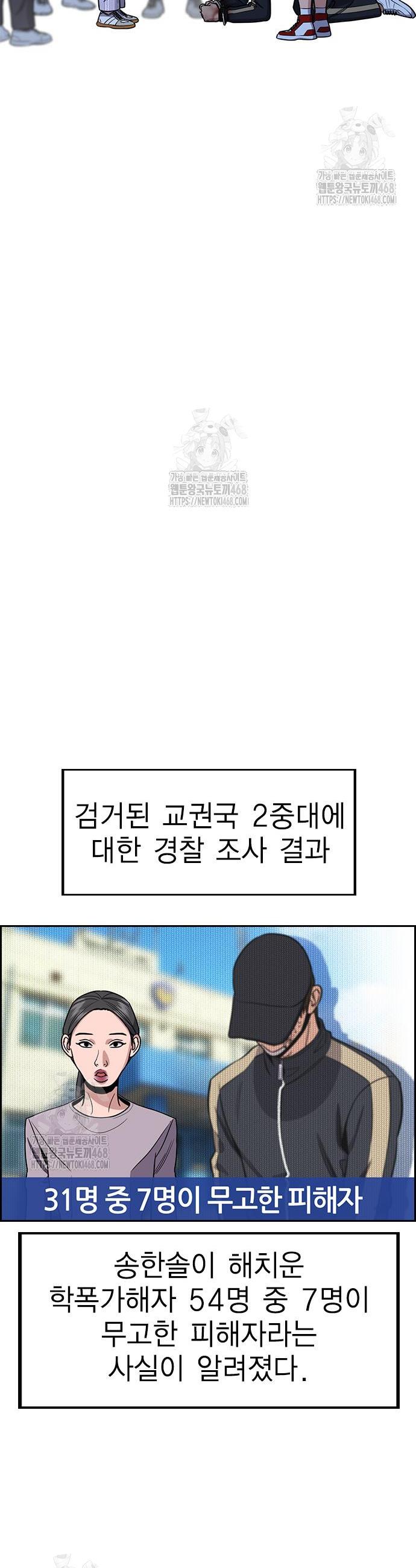 032.jpg