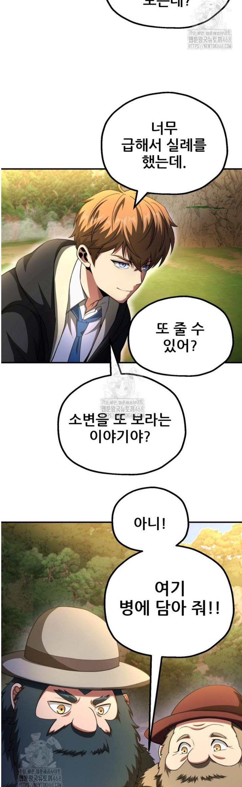 046.jpg