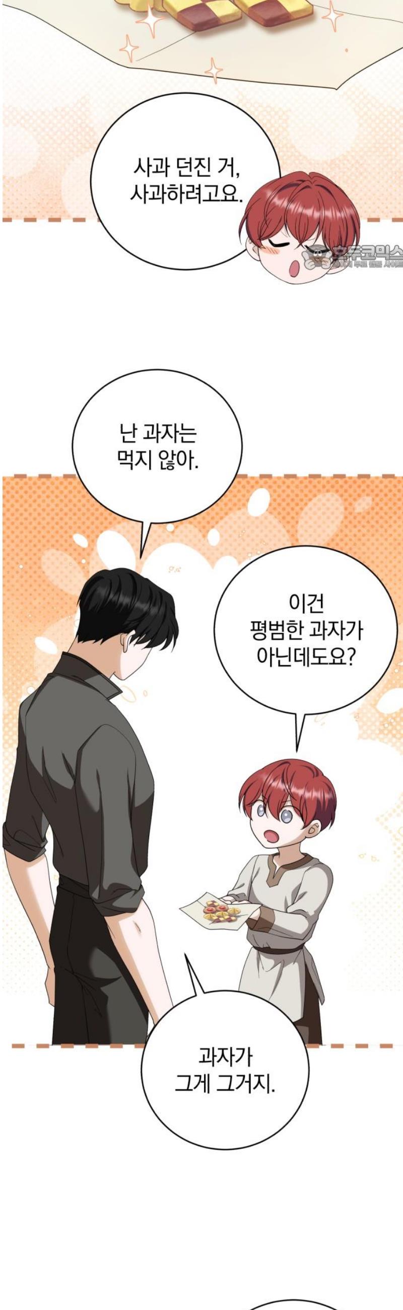 039.jpg