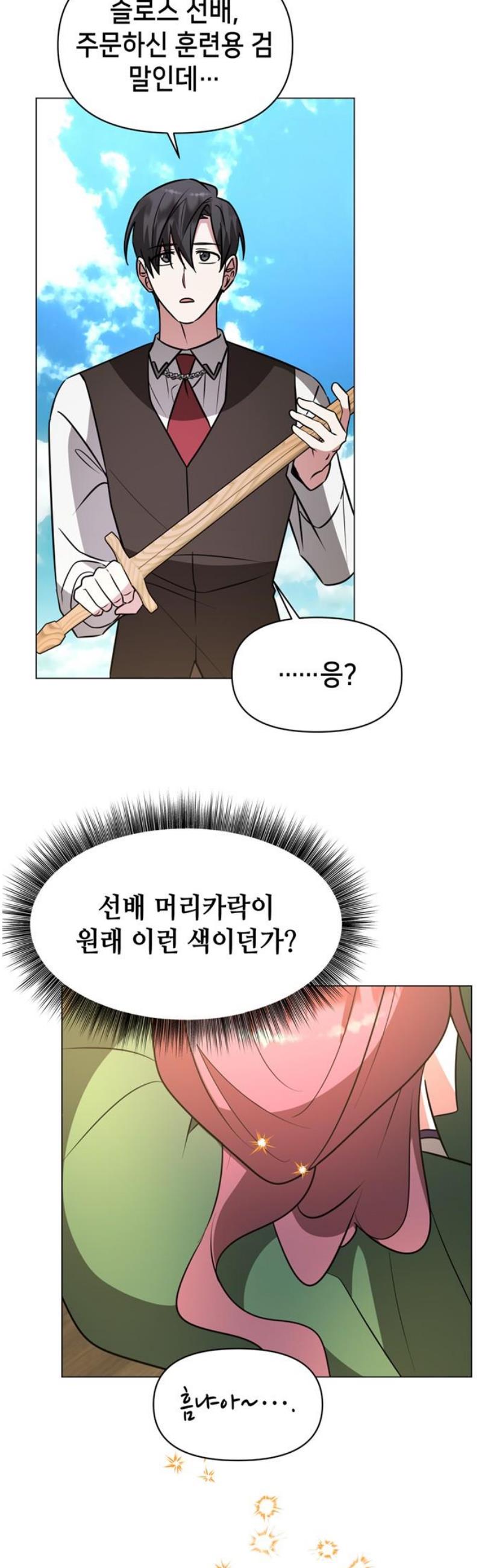 050.jpg
