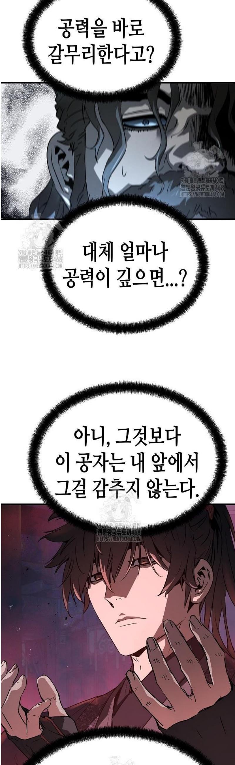 040.jpg