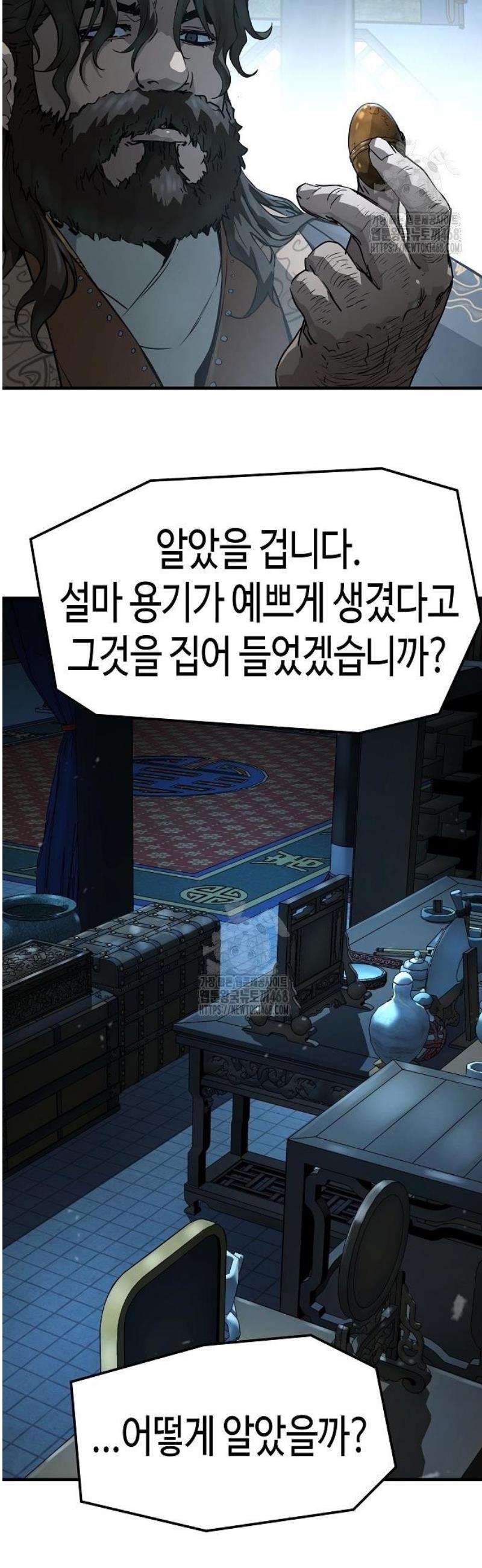 050.jpg