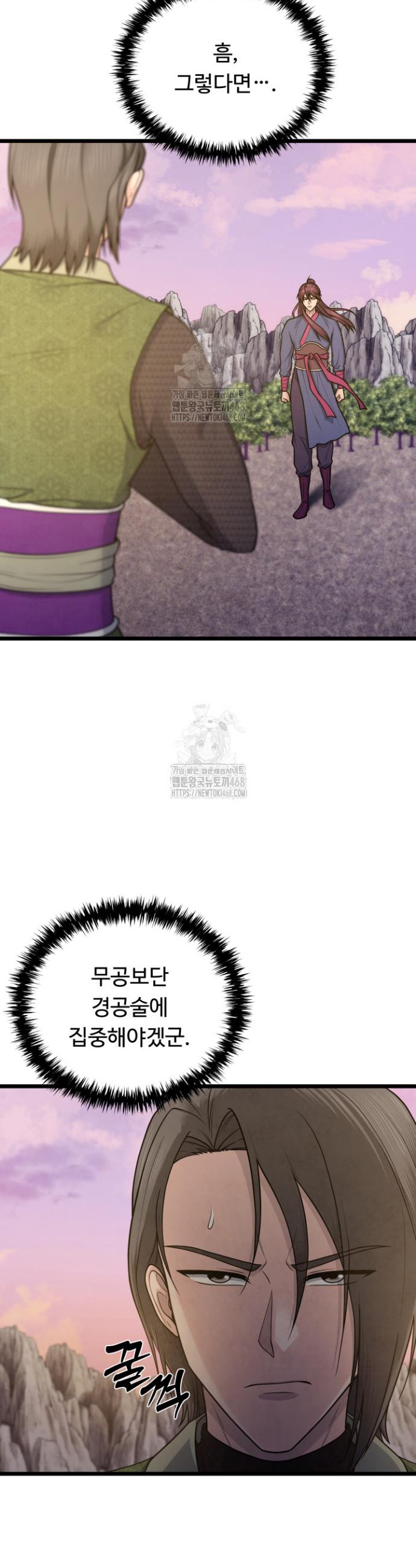 006.jpg