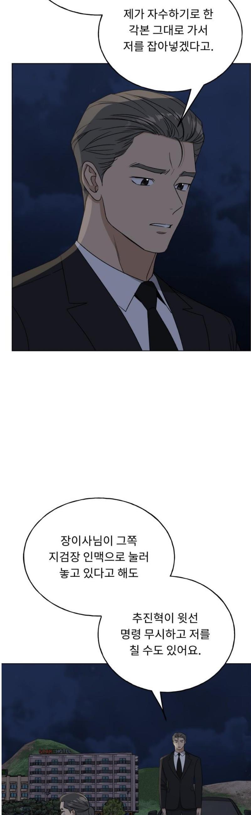 006.jpg